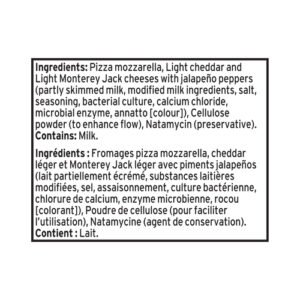 Alternative view of Cracker Barrel Shredded Cheese Tex Mex Light 320 g