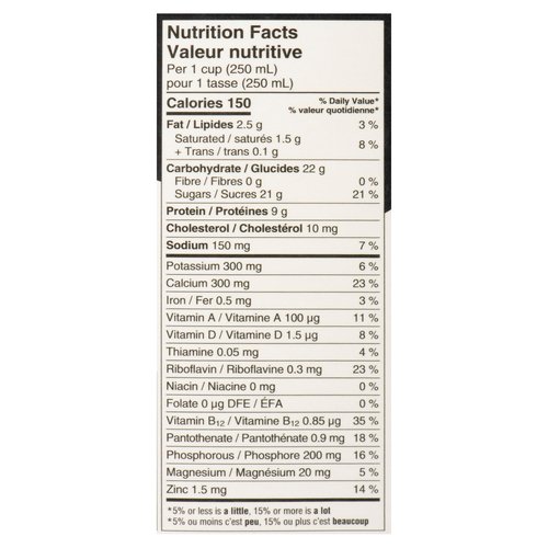 Natrel Lactose-Free 1% Milk Chocolate 2 L - Image 3